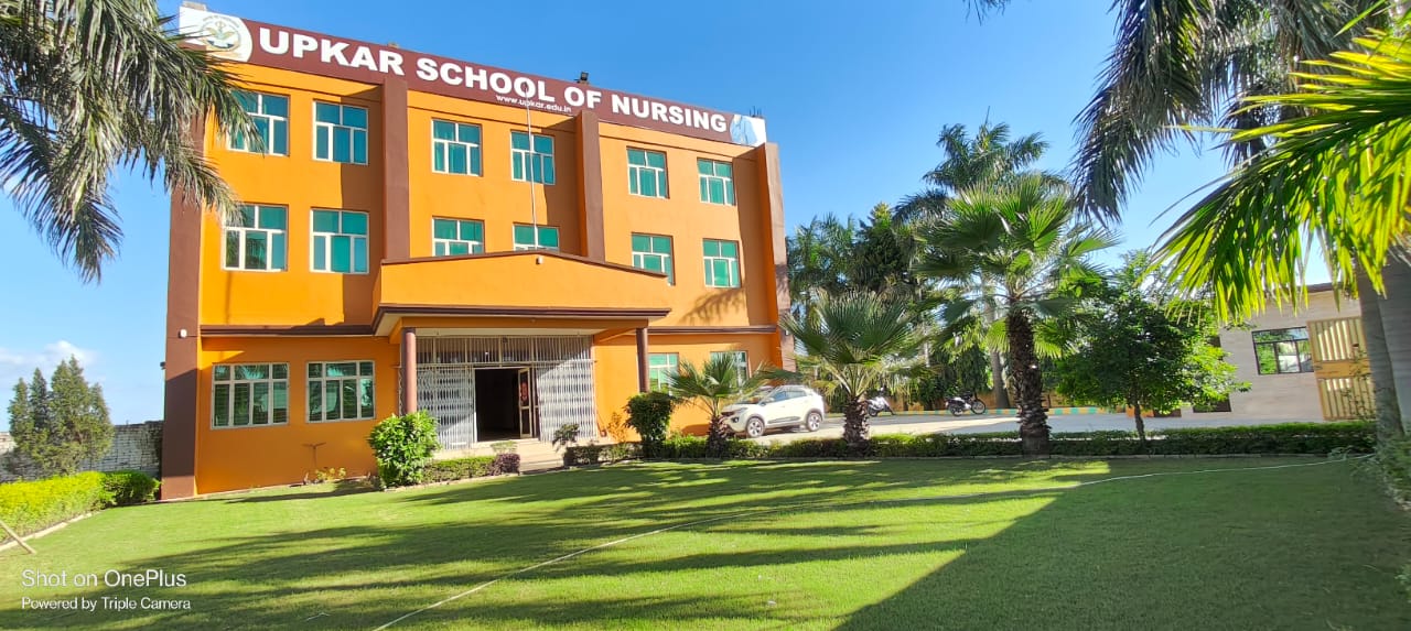 campus