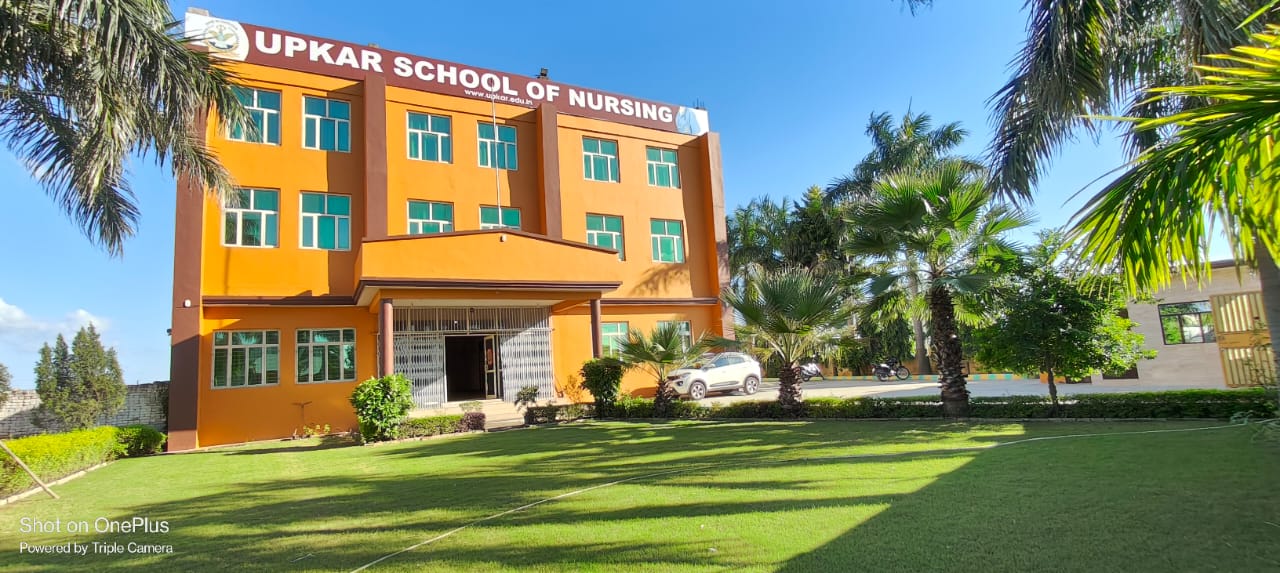 campus