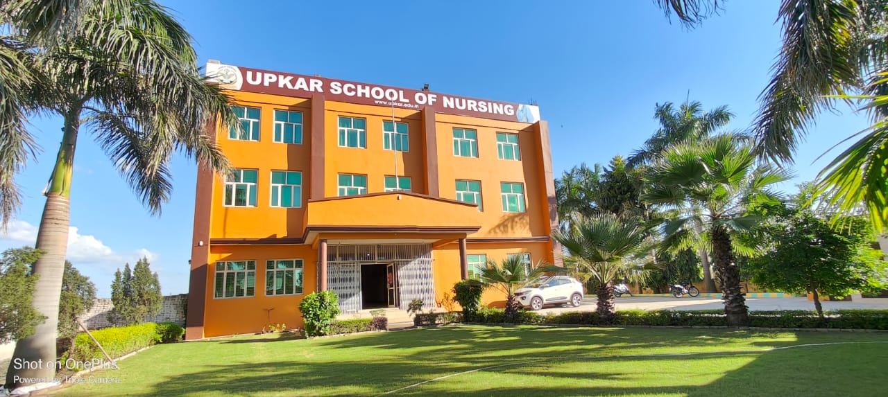 campus
